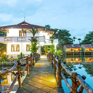 Wet Water Airport Resort